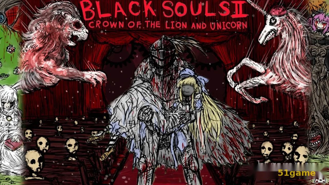 黑色灵魂1+2 Black Souls 游戏截图 2