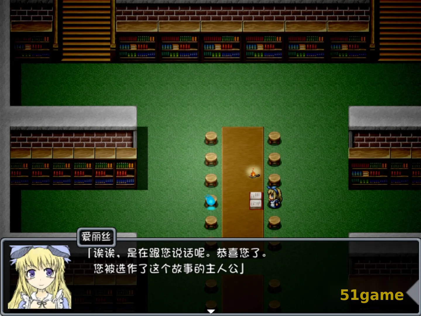 黑色灵魂1+2 Black Souls 游戏截图 3