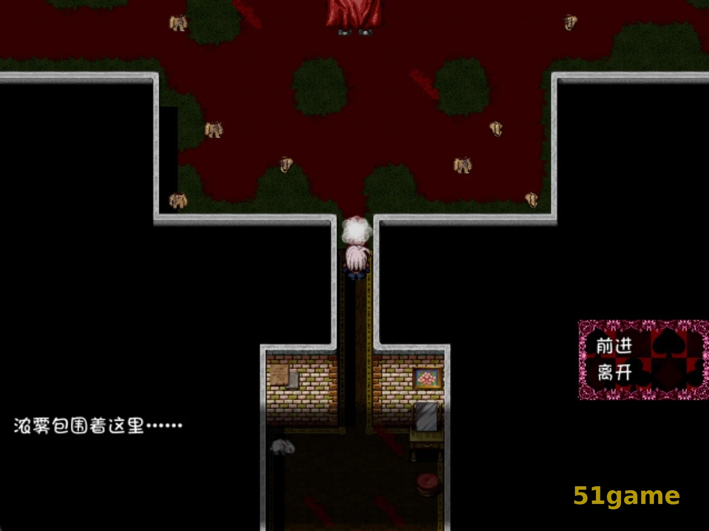 黑色灵魂1+2 Black Souls 游戏截图 7