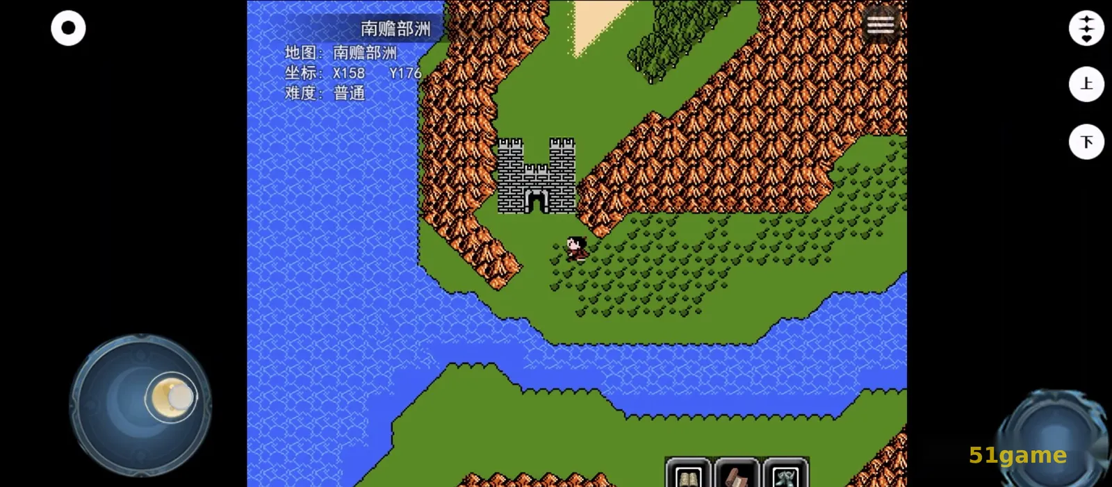 封神榜之武王伐纣 游戏截图 7