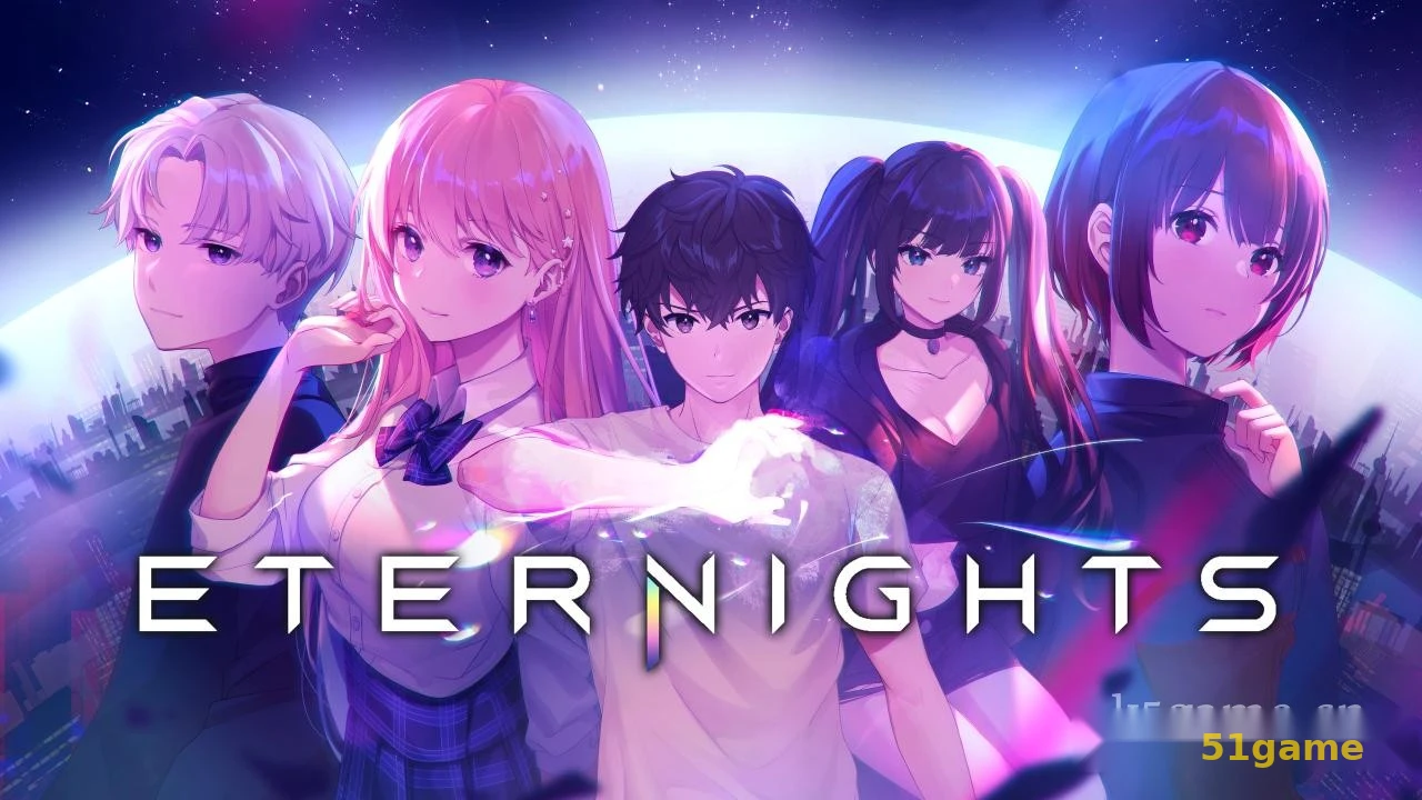 永恒之夜 游戏截图 1