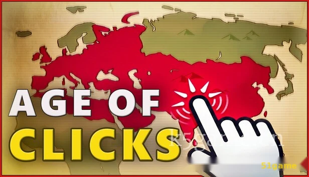 点击时代 游戏截图 2