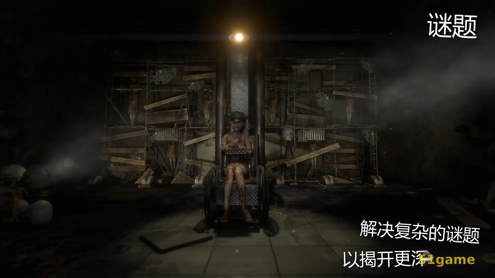 失落的记忆：复刻版 游戏截图 8