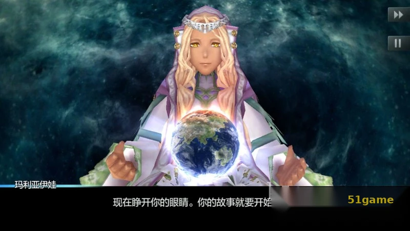混沌之戒3 游戏截图 3