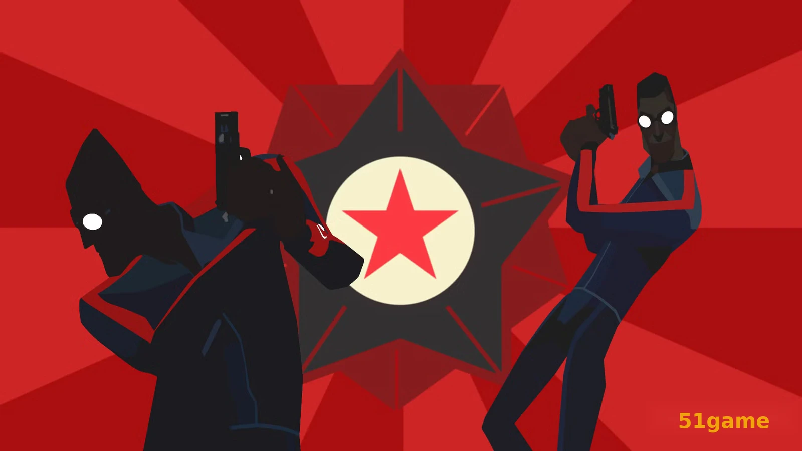反击间谍 游戏截图 1
