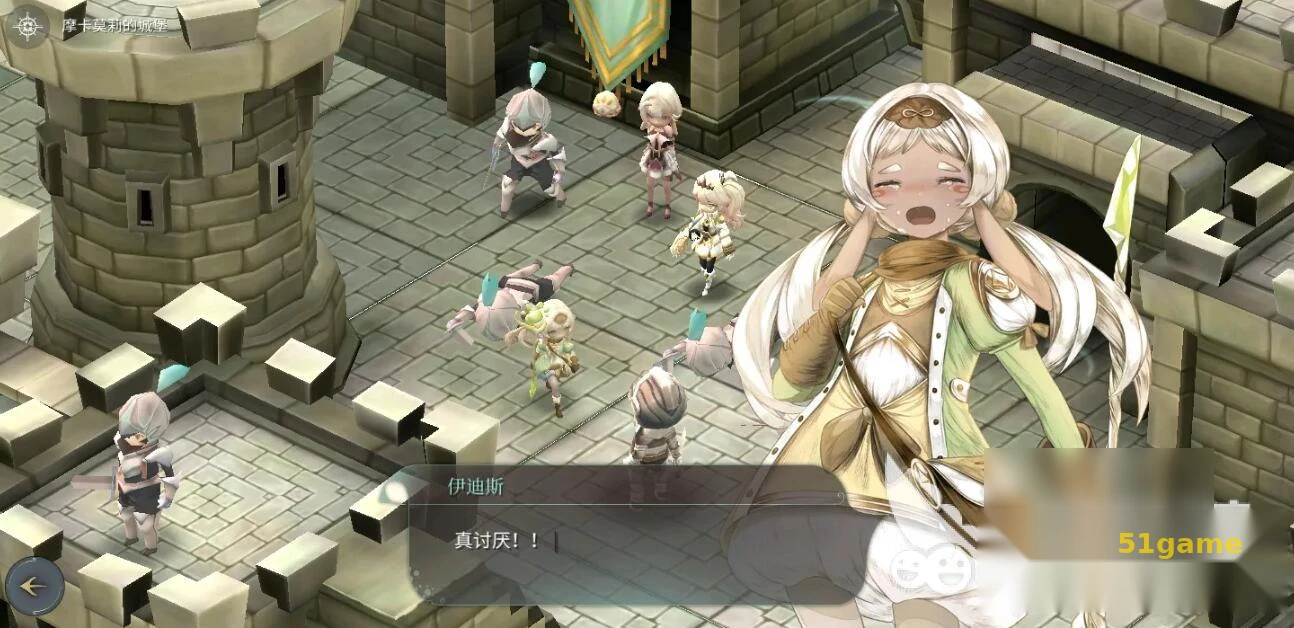魔女之泉1-4代合集 游戏截图 3