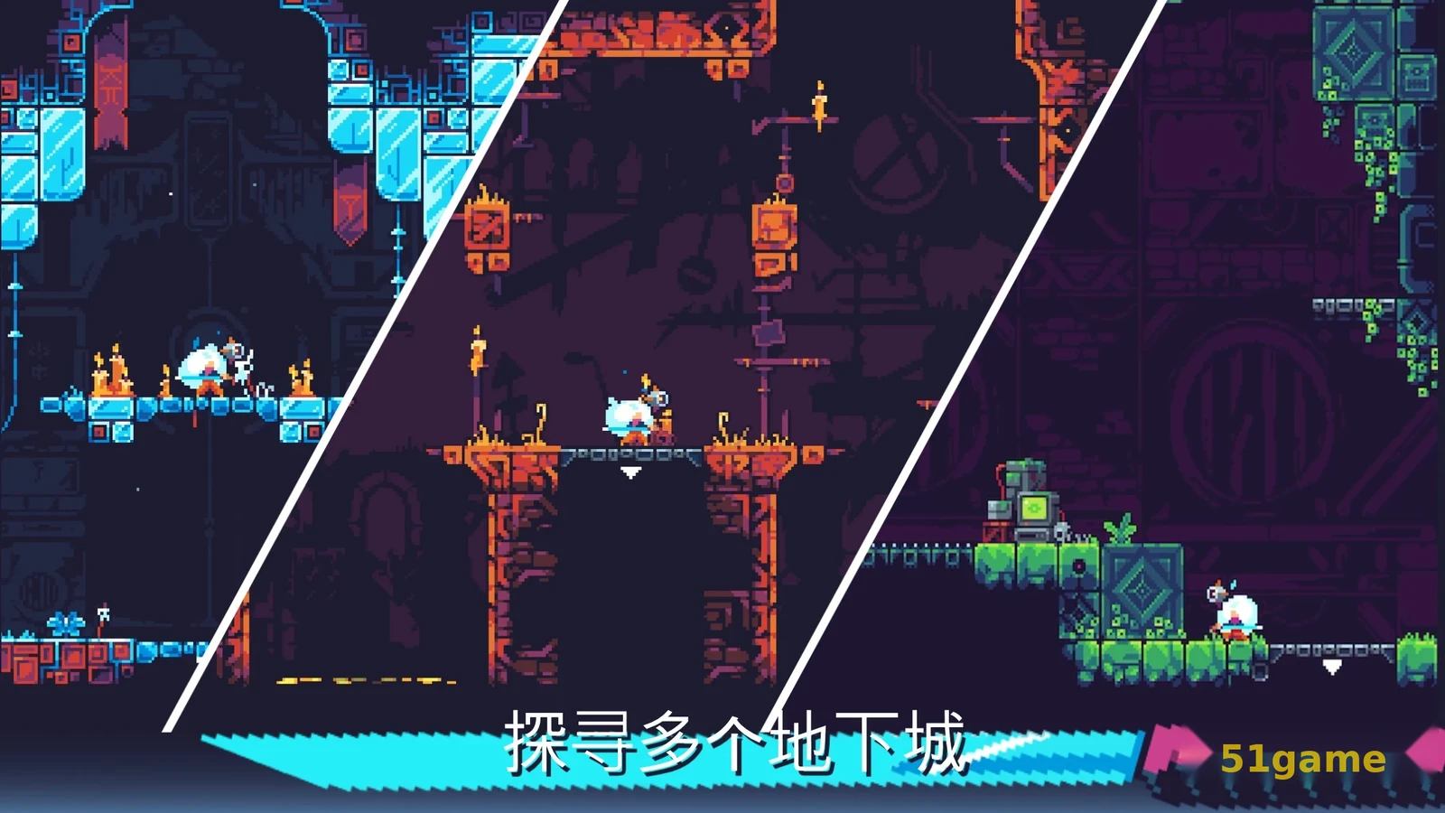 灾厄逆刃 游戏截图 7