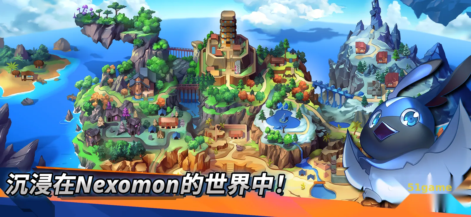 尼可梦:灭绝 游戏截图 5
