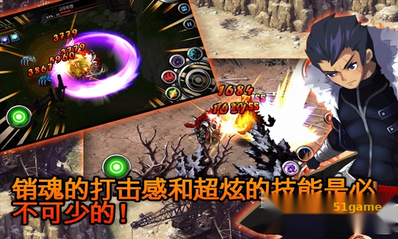 泽诺尼亚1-5合集 游戏截图 3