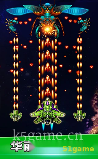 星空战机 游戏截图 4