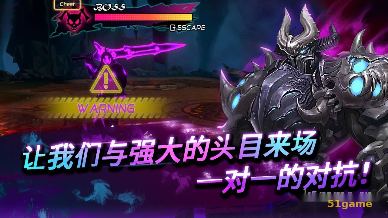 无双热战 游戏截图 5