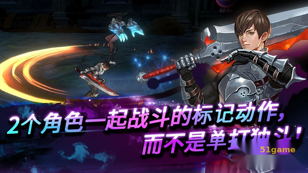 无双热战 游戏截图 6