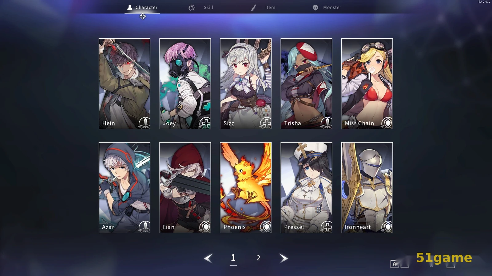 超时空方舟 游戏截图 7