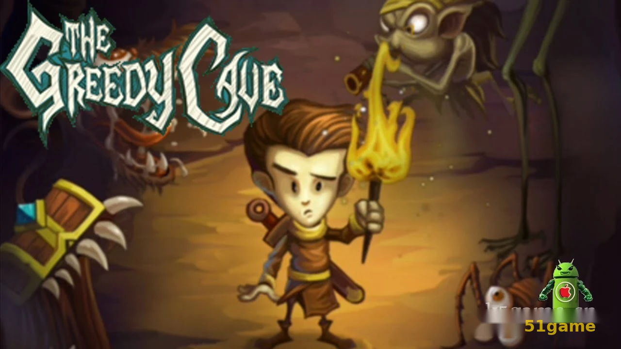 贪婪洞窟 游戏截图 1
