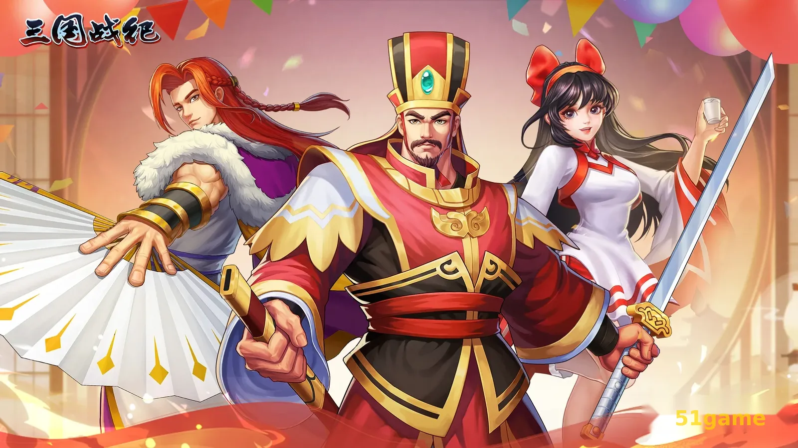 三国战纪安卓直装版合集 游戏截图 6