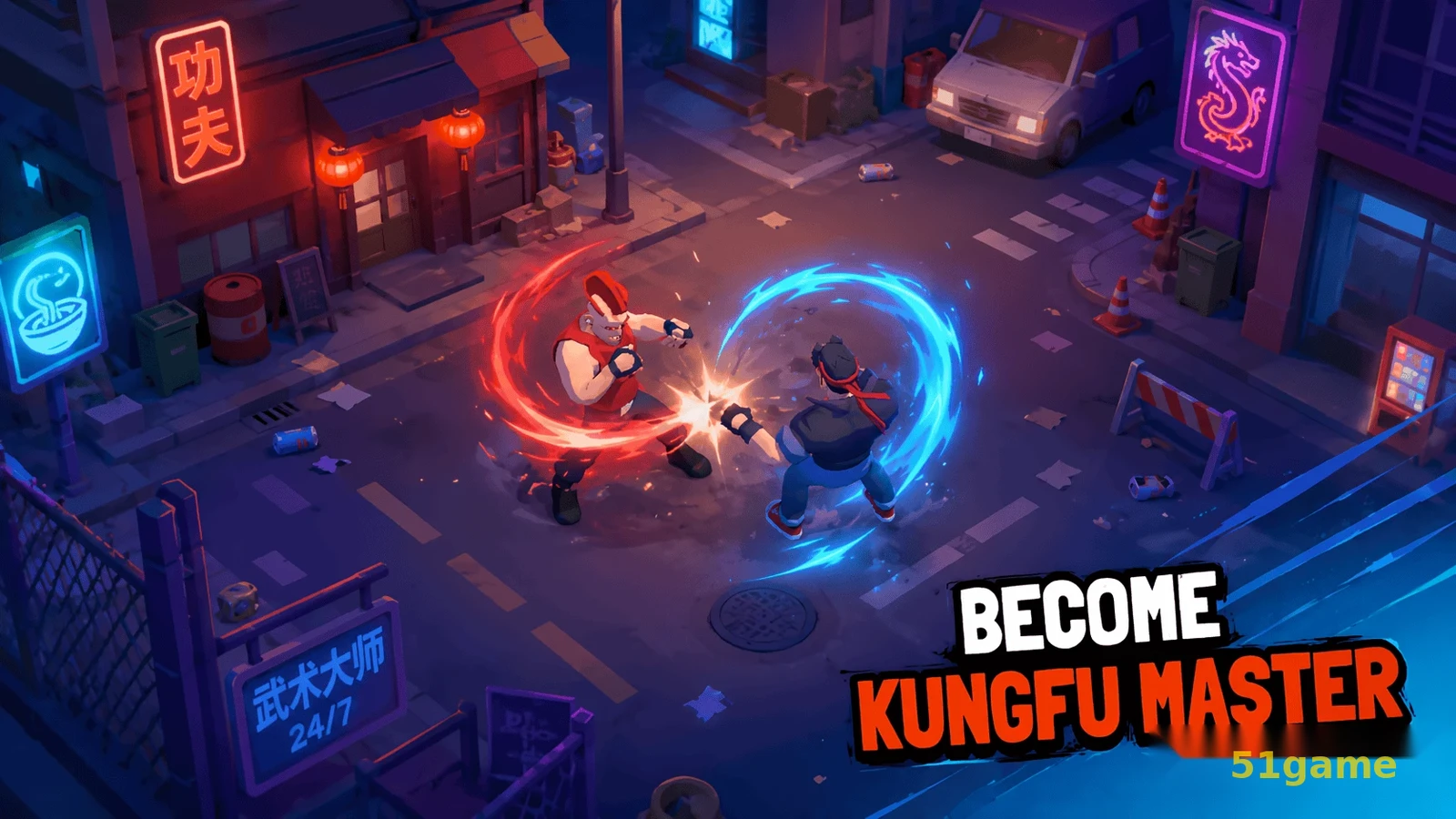 功夫格斗RPG 游戏截图 3