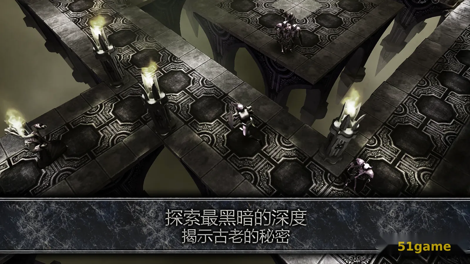 阿尼玛灵魂 游戏截图 5