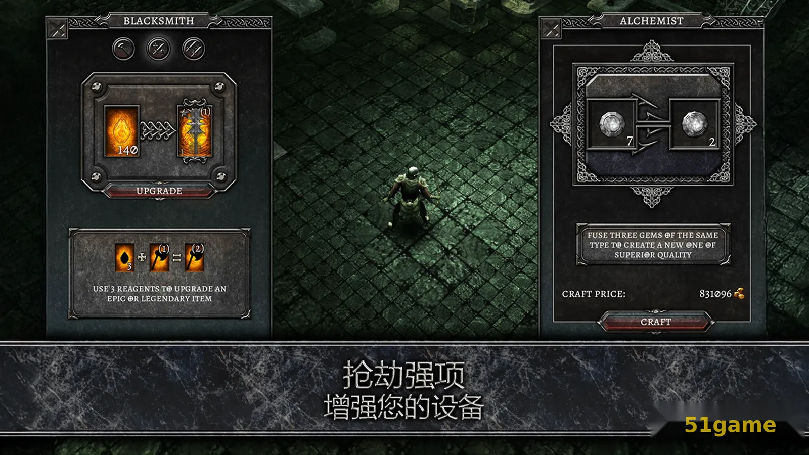 阿尼玛灵魂 游戏截图 8