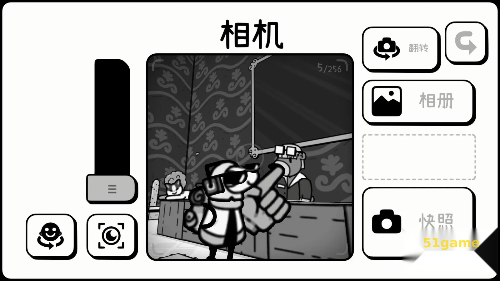 TOEM：时间摄影冒险 游戏截图 8
