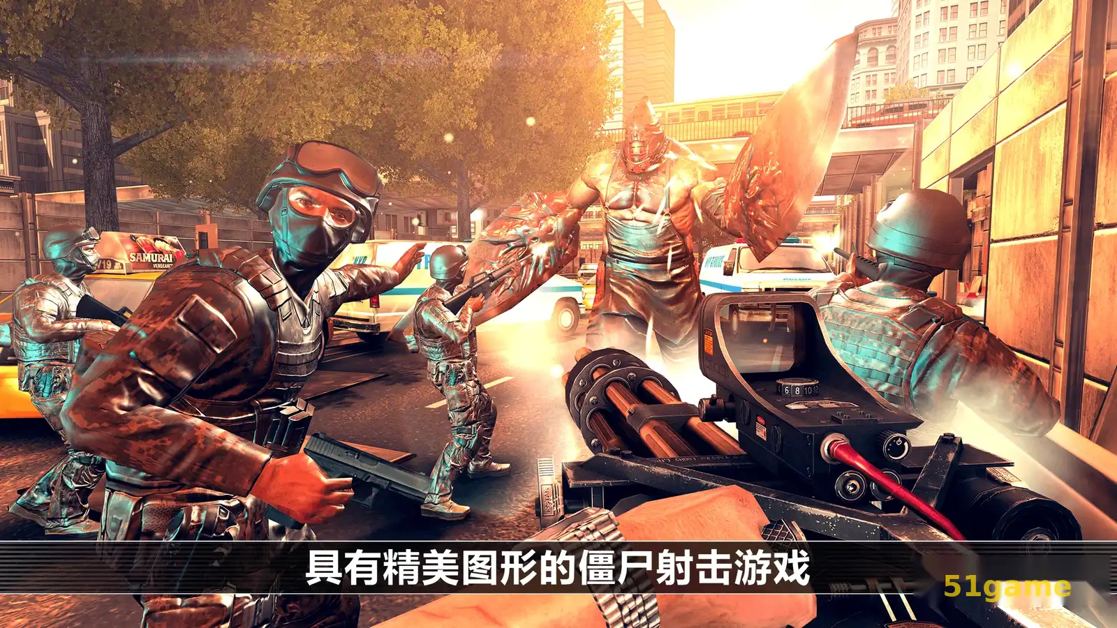全境危机 游戏截图 2