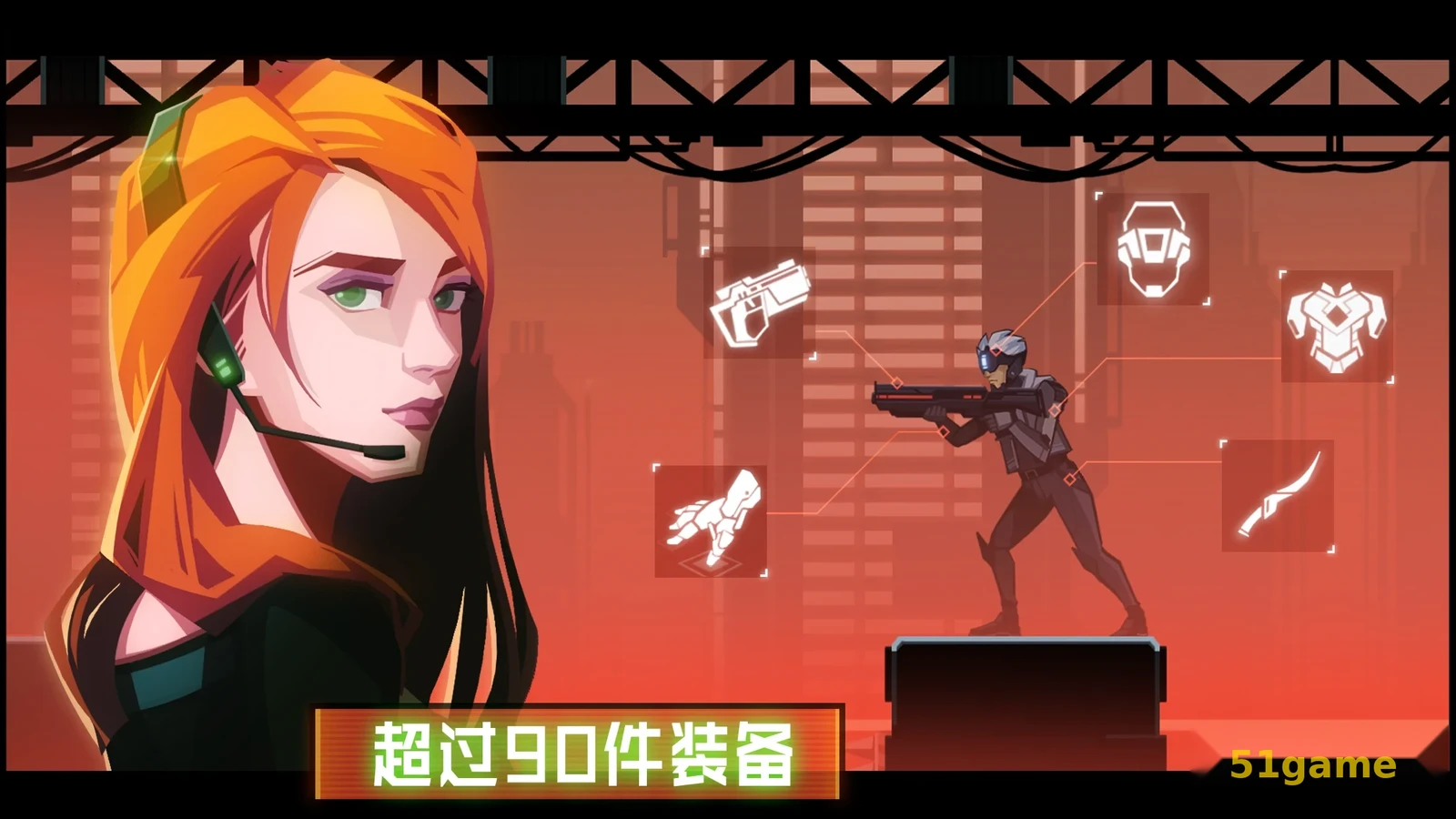 镜界 游戏截图 5