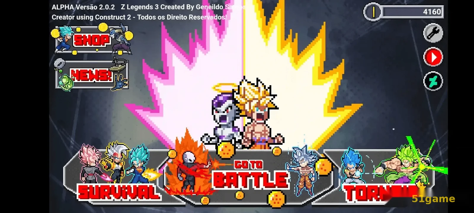 龙珠斗士Z像素版 游戏截图 2