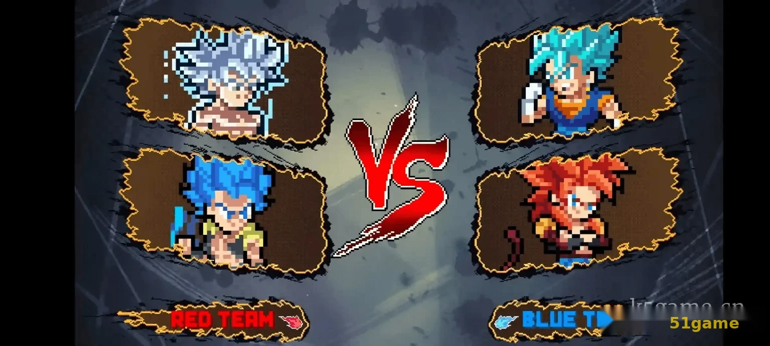 龙珠斗士Z像素版 游戏截图 6