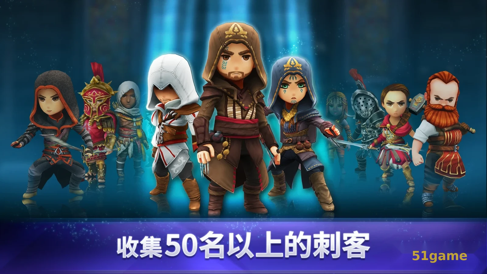 刺客信条:燎原 游戏截图 2