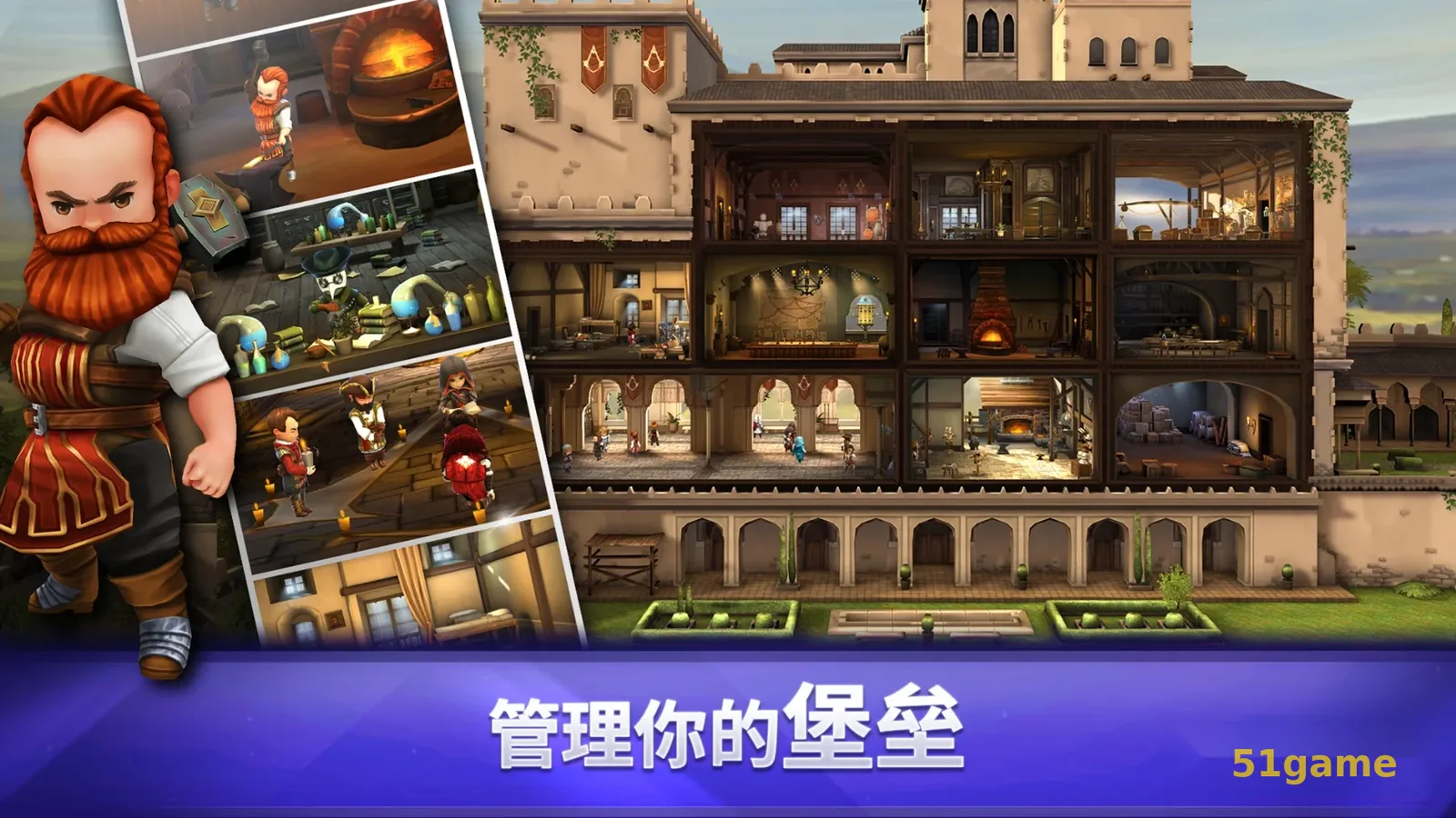 刺客信条:燎原 游戏截图 6