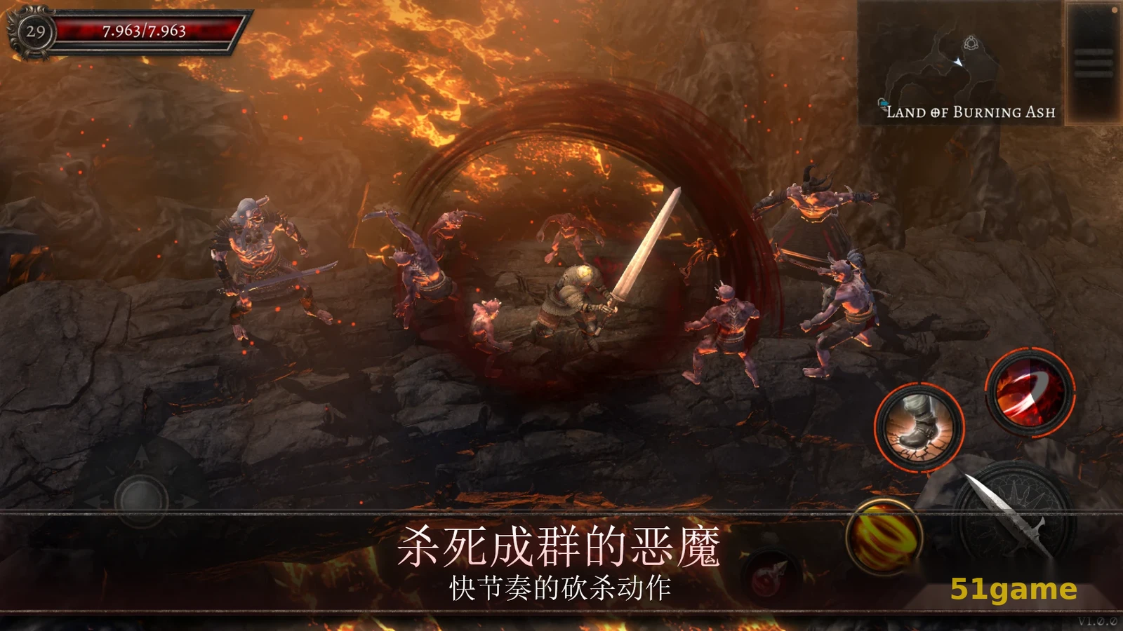 奥尼罗 游戏截图 5