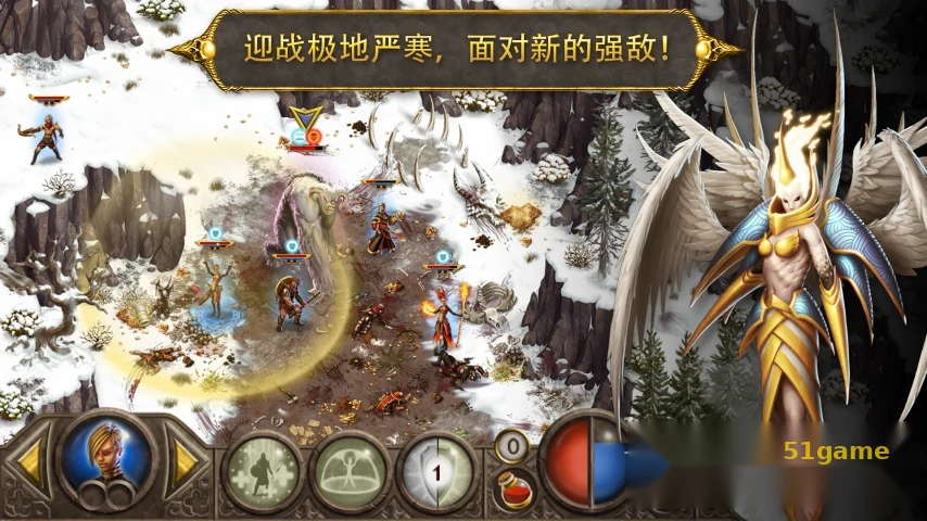 幻想世界 游戏截图 5