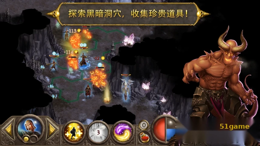 幻想世界 游戏截图 7
