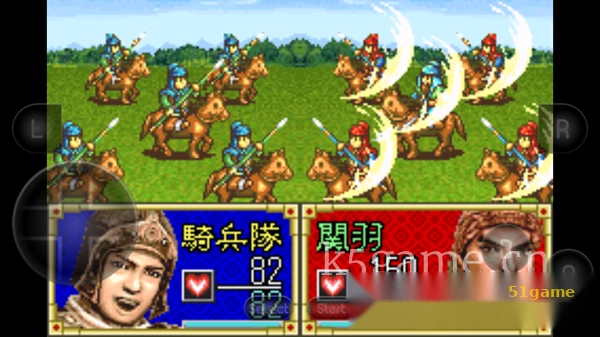 三国志:孔明传 游戏截图 3