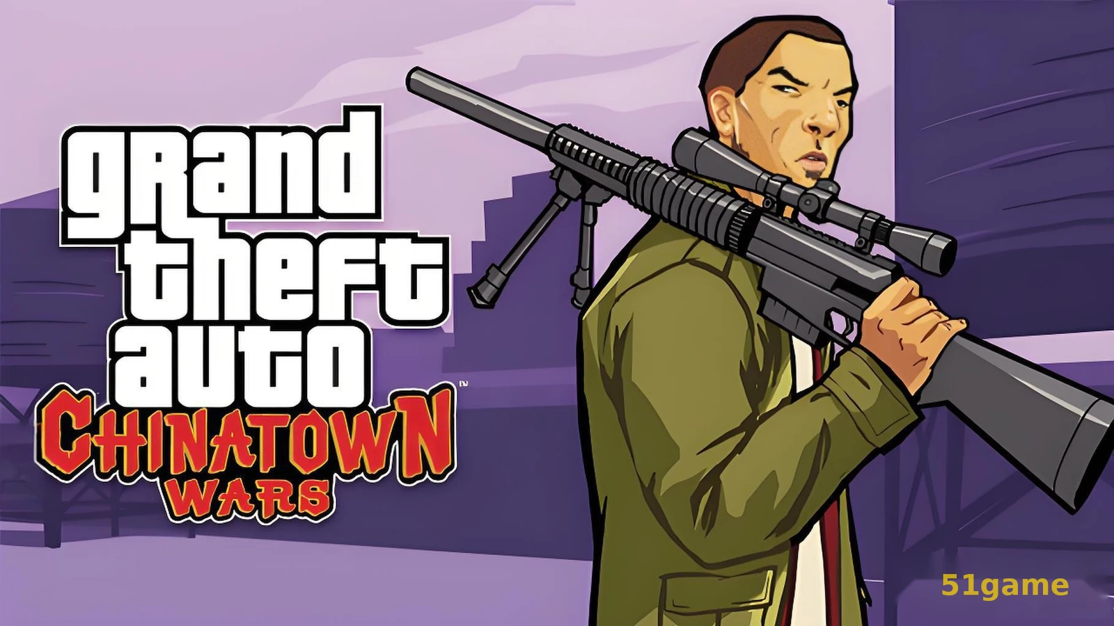 侠盗猎车手GTA:血战唐人街 游戏截图 1
