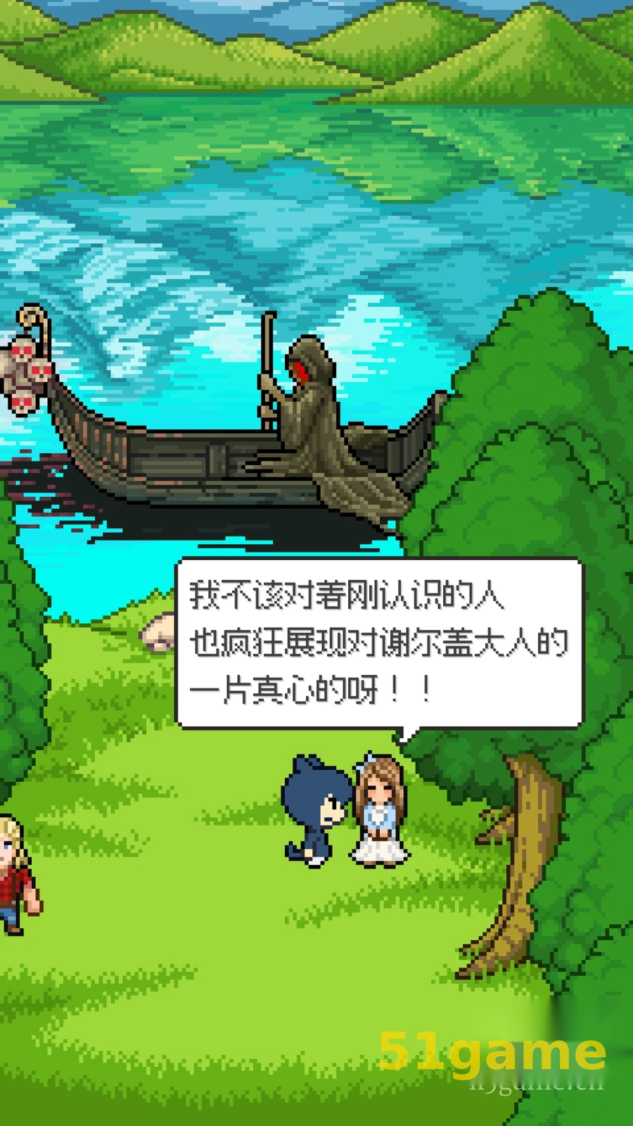 如果猫的愿望能实现 游戏截图 2