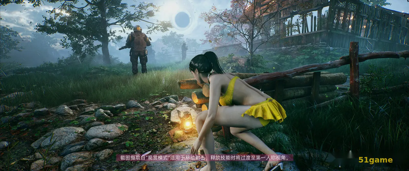 光明记忆:无限 游戏截图 4