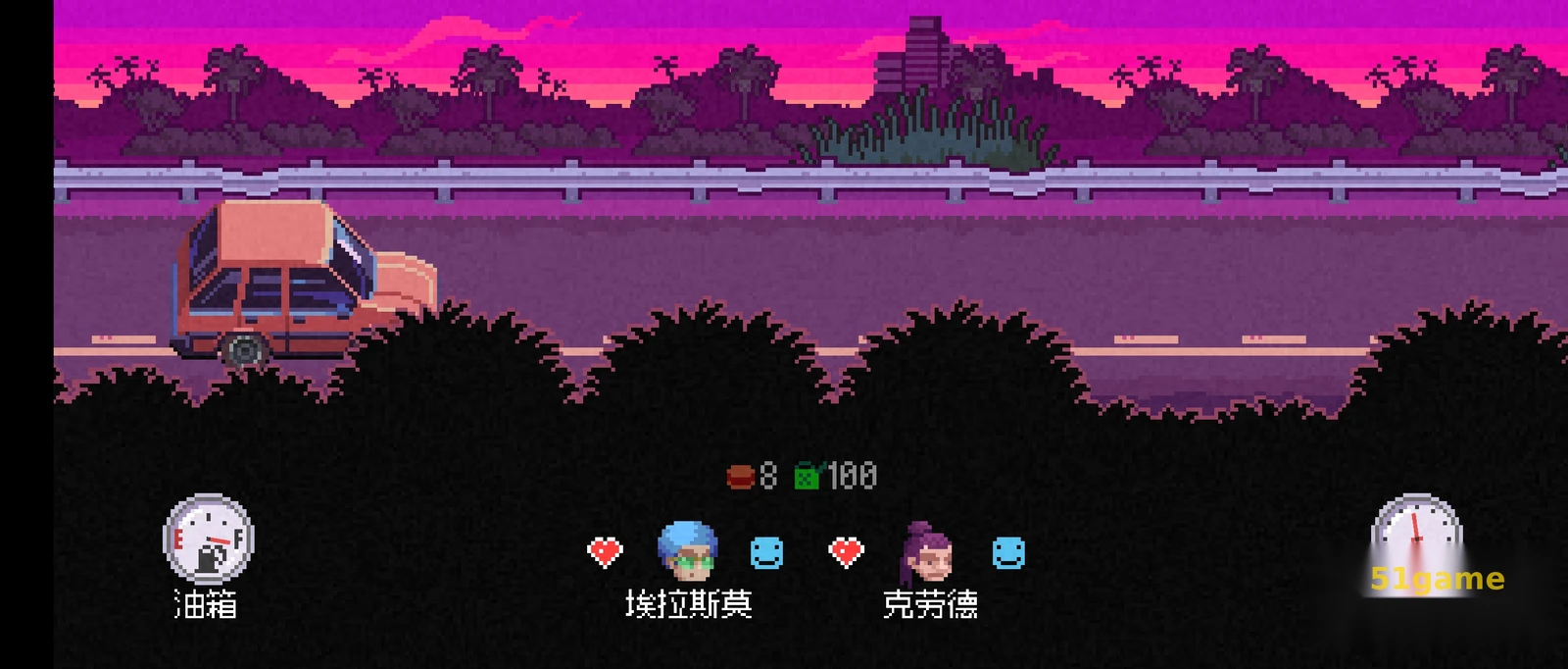 加拿大死亡之路 游戏截图 2
