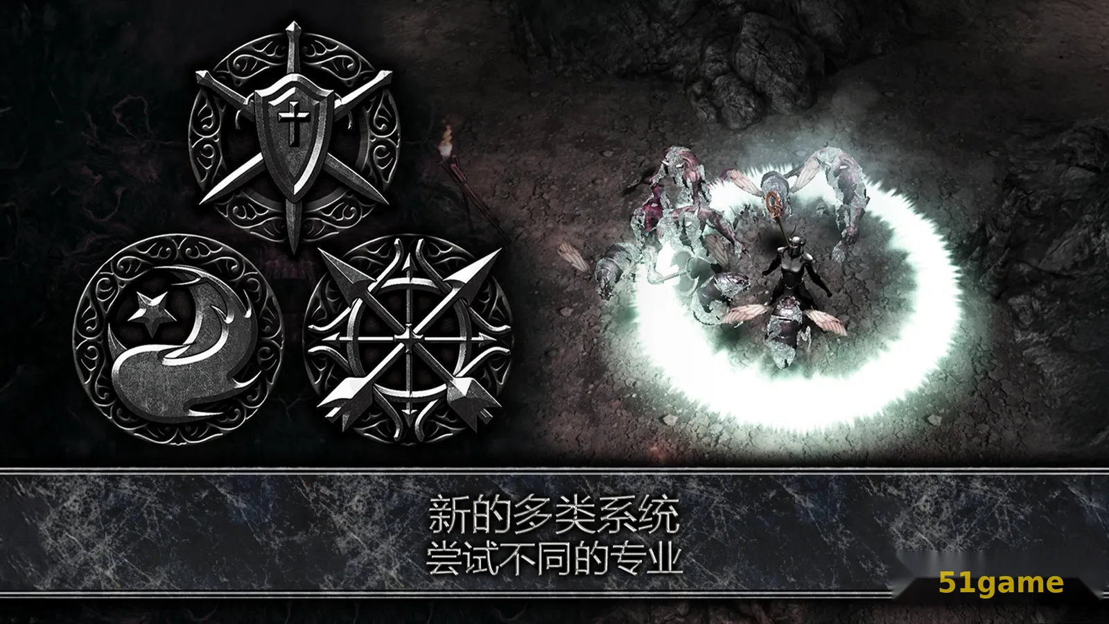 阿尼玛灵魂 游戏截图 7