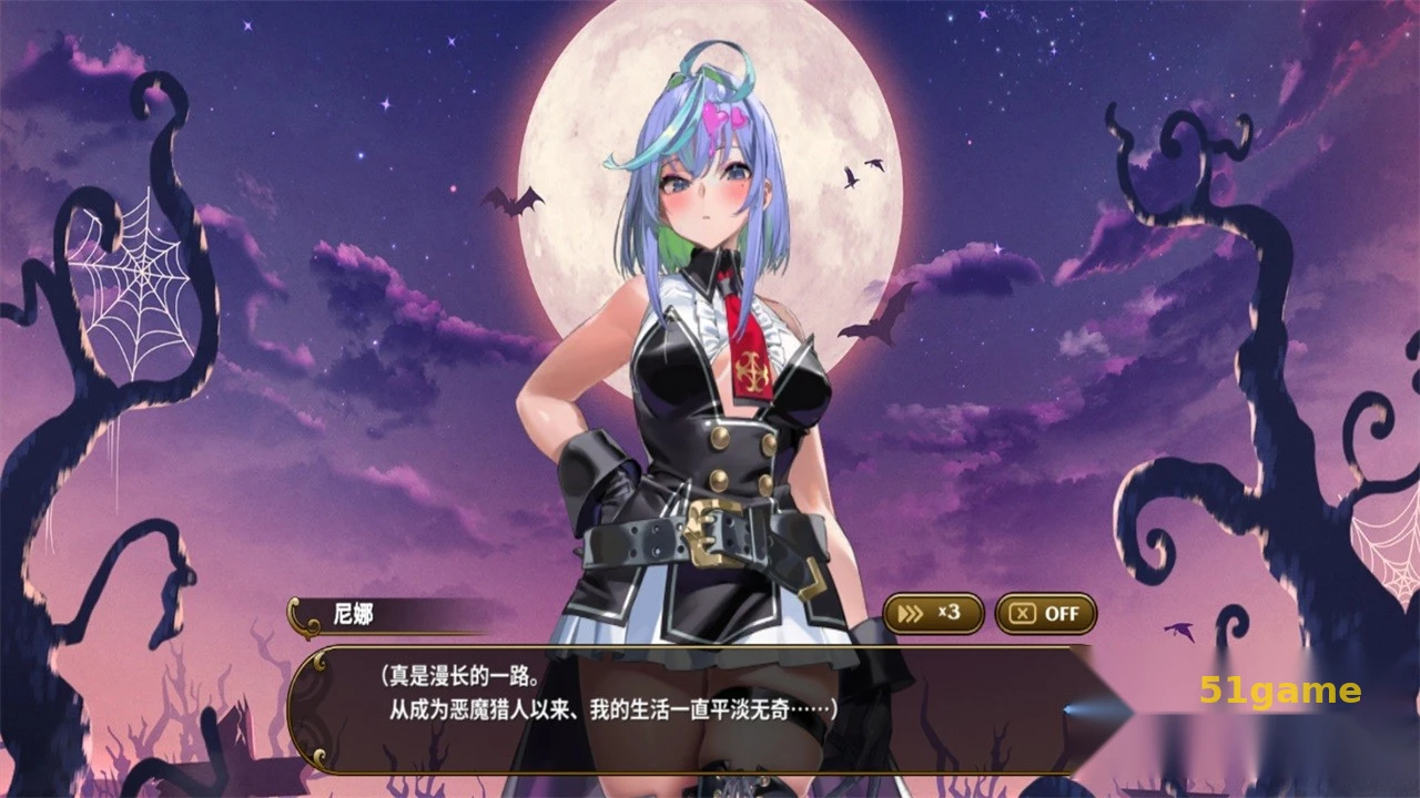 恶魔恶魔幸存者 游戏截图 2