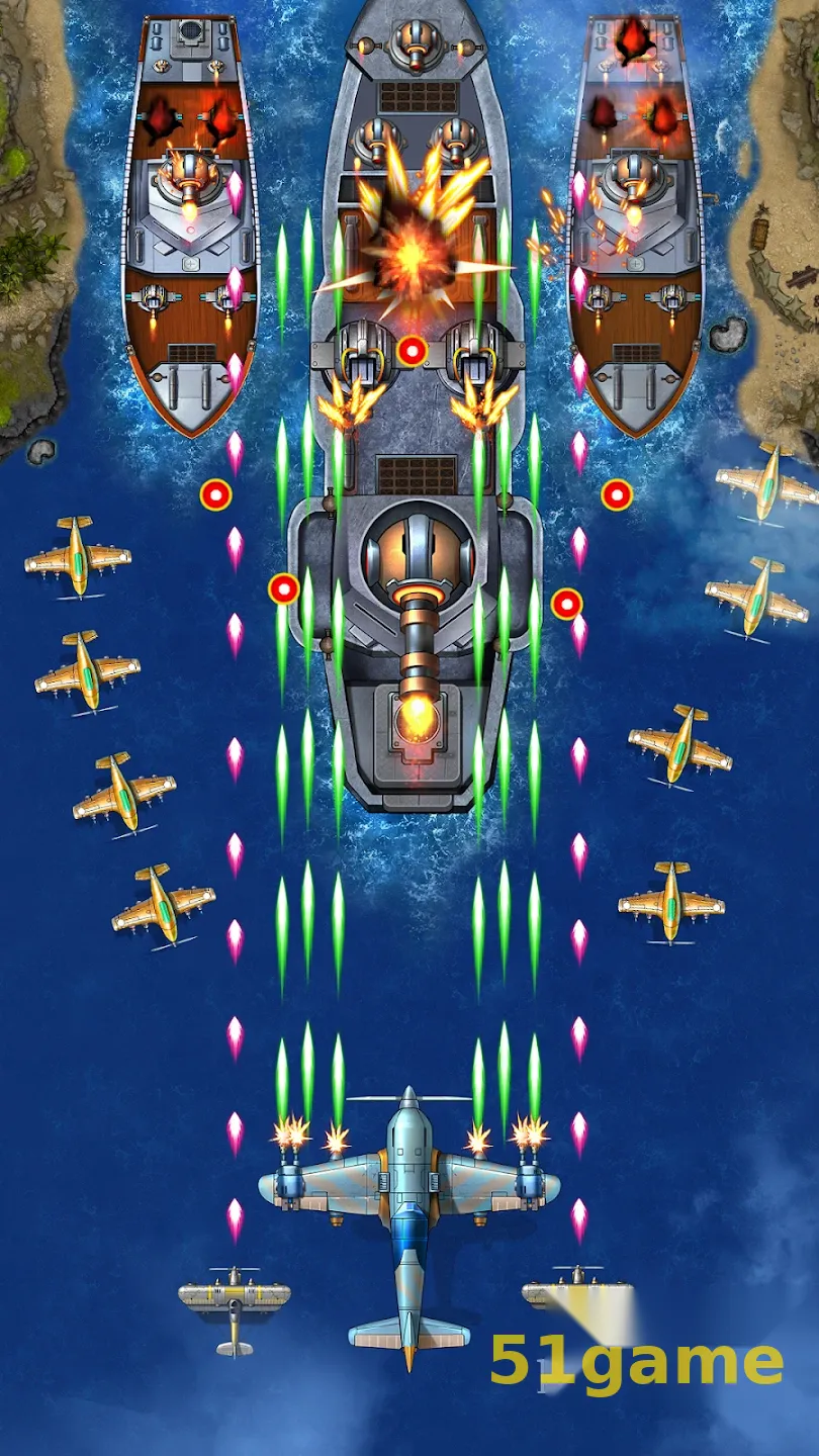 1941空战 游戏截图 5