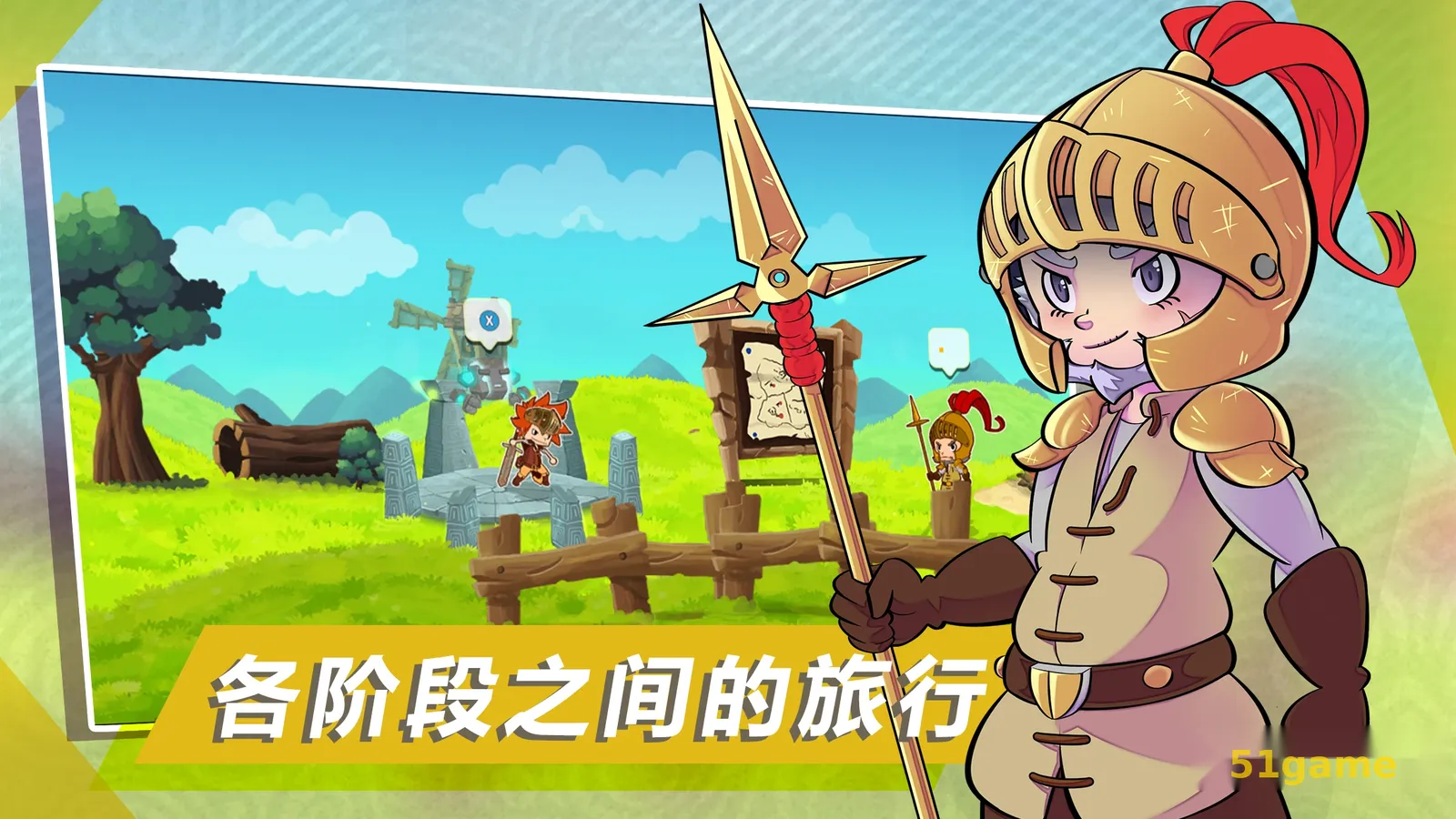 破门 游戏截图 8