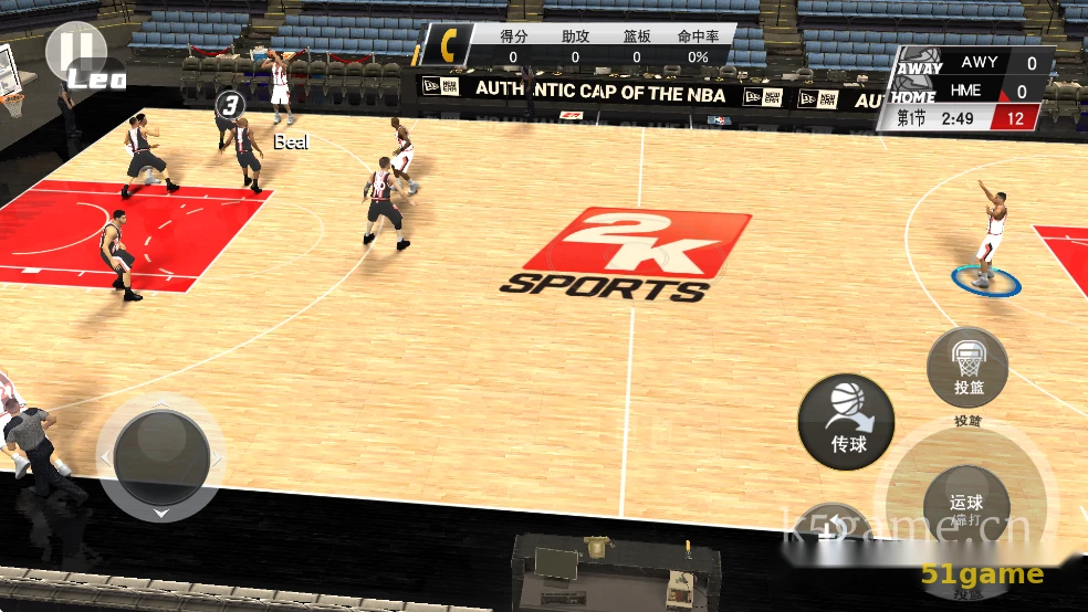 NBA2K26 游戏截图 8