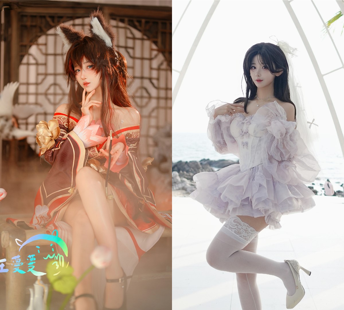 呆毛魔王蔓蔓 B站UP主-呆毛魔王蔓蔓