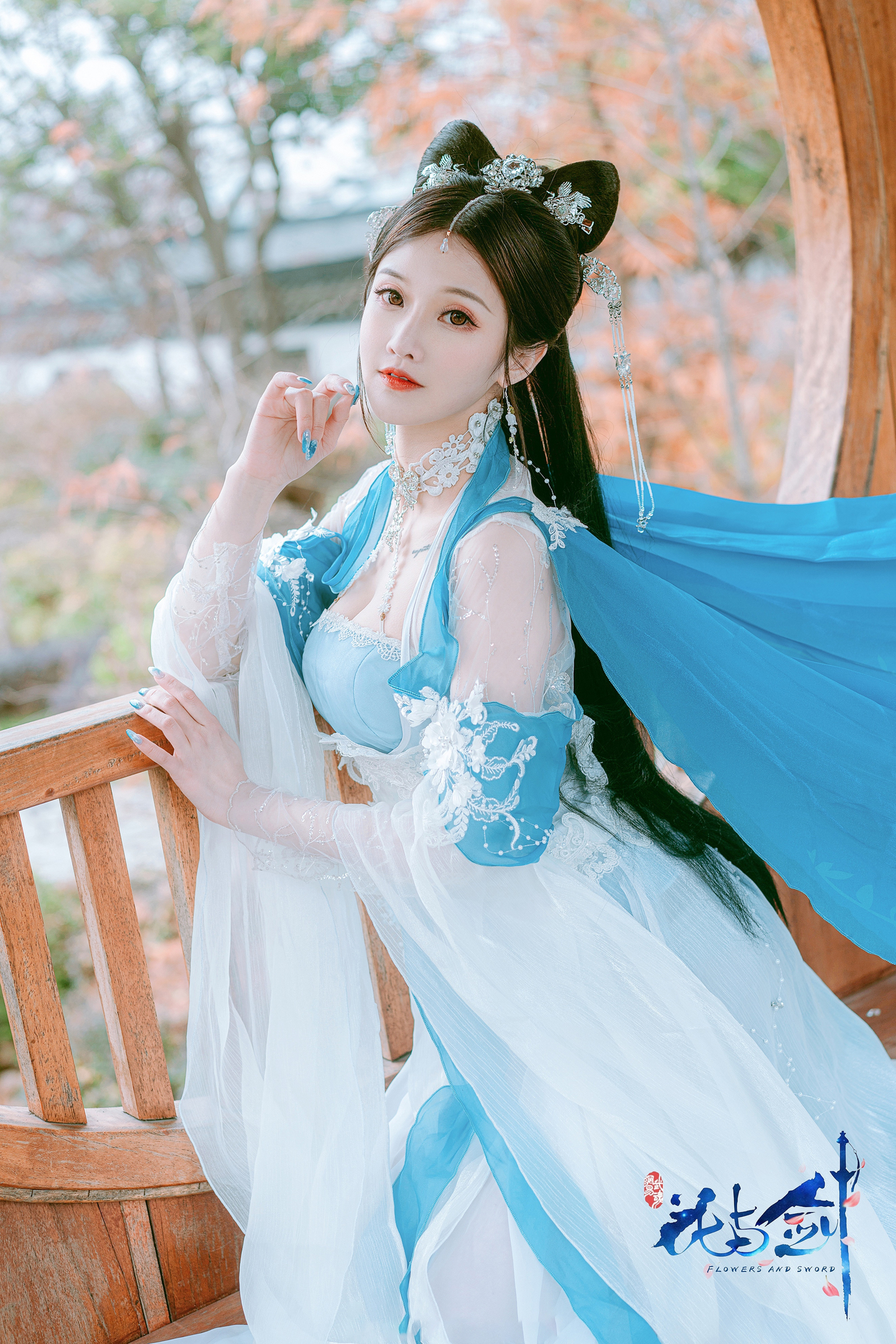 花与剑 玄冰cosplay (3/8) 花与剑 玄冰cosplay 第3张 - 玄冰图集