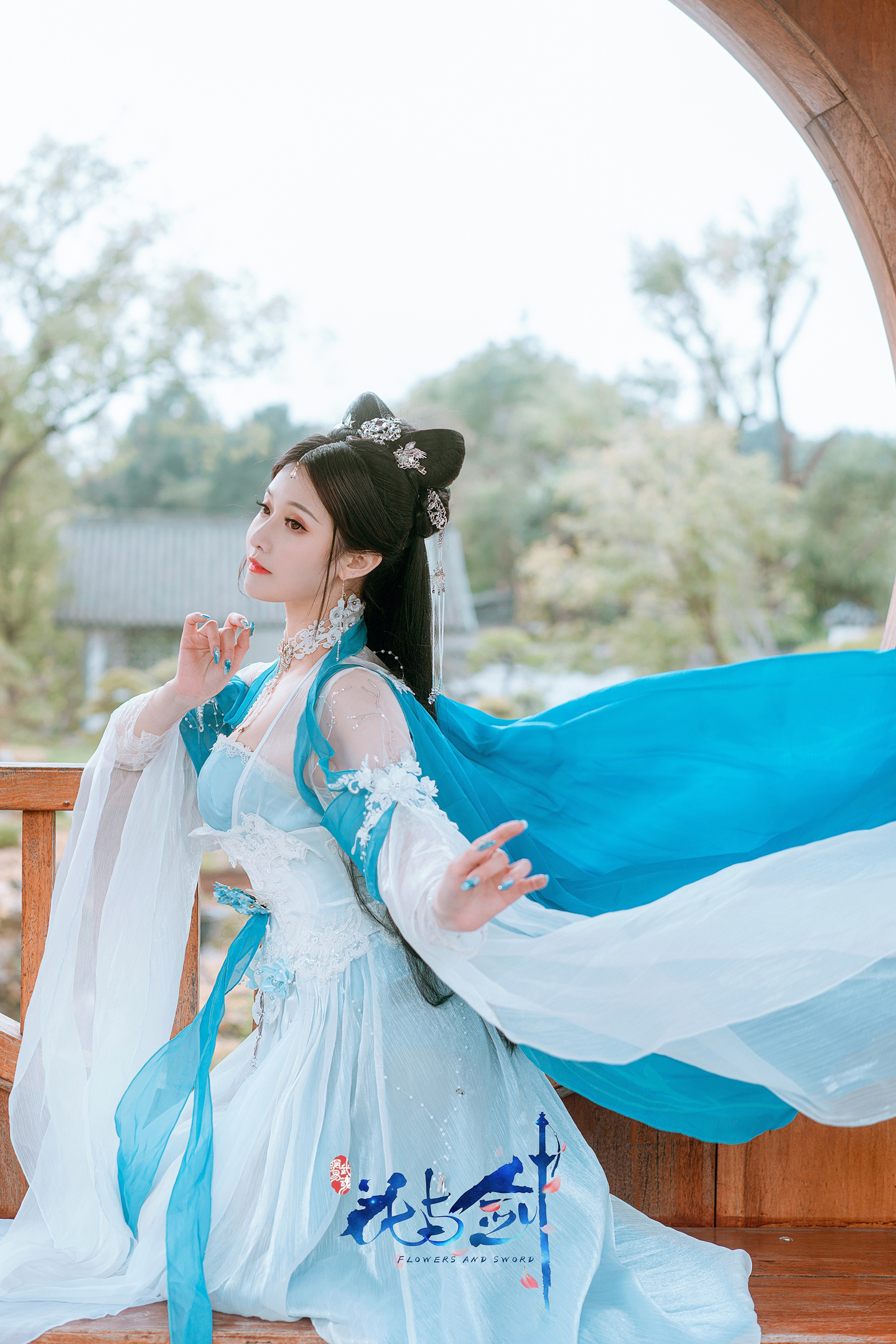 花与剑 玄冰cosplay (4/8) 花与剑 玄冰cosplay 第4张 - 玄冰图集