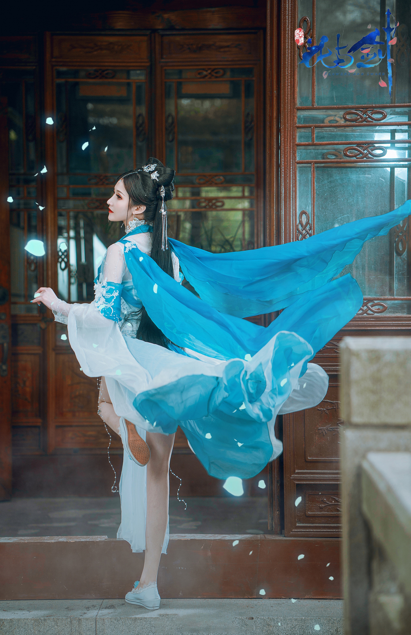 花与剑 玄冰cosplay (8/8) 花与剑 玄冰cosplay 第8张 - 玄冰图集