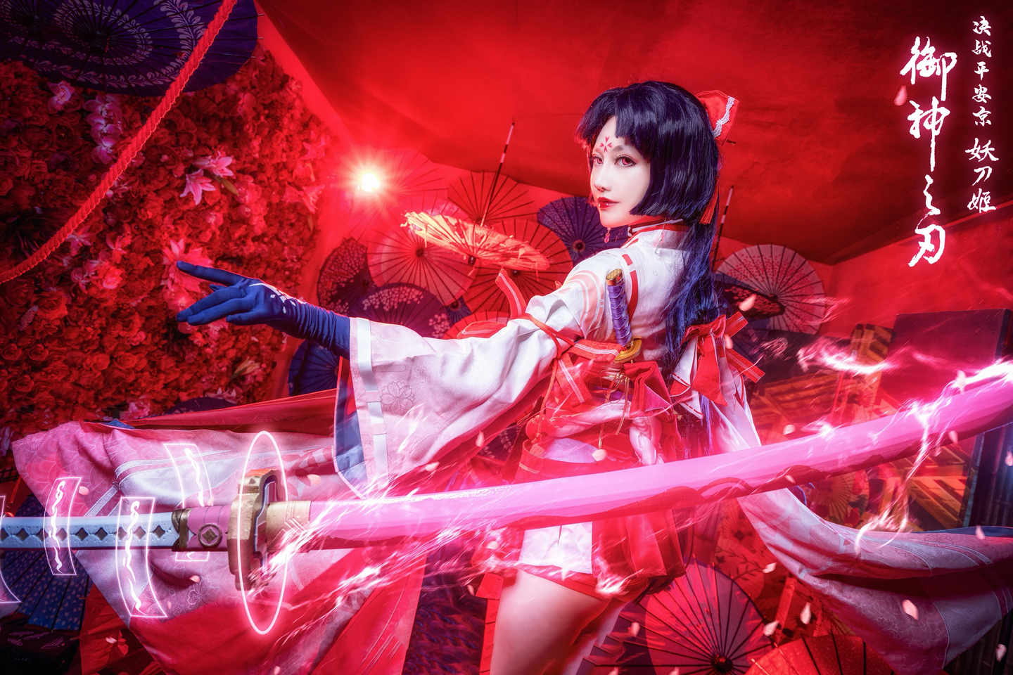 决战平安京 妖刀姬cosplay (6/8) 决战平安京 妖刀姬cosplay 第6张 - 妖刀姬图集