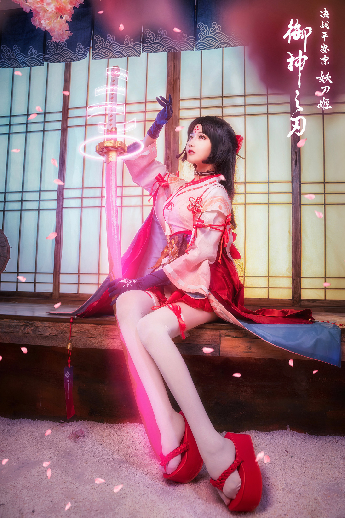 决战平安京 妖刀姬cosplay (8/8) 决战平安京 妖刀姬cosplay 第8张 - 妖刀姬图集