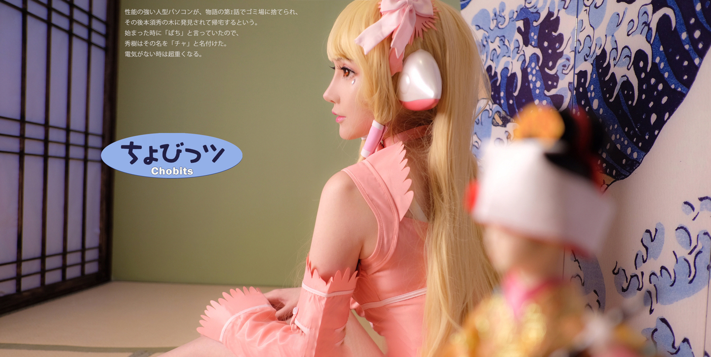 《人形电脑天使心》小叽cosplay 第6张 - 小叽图集