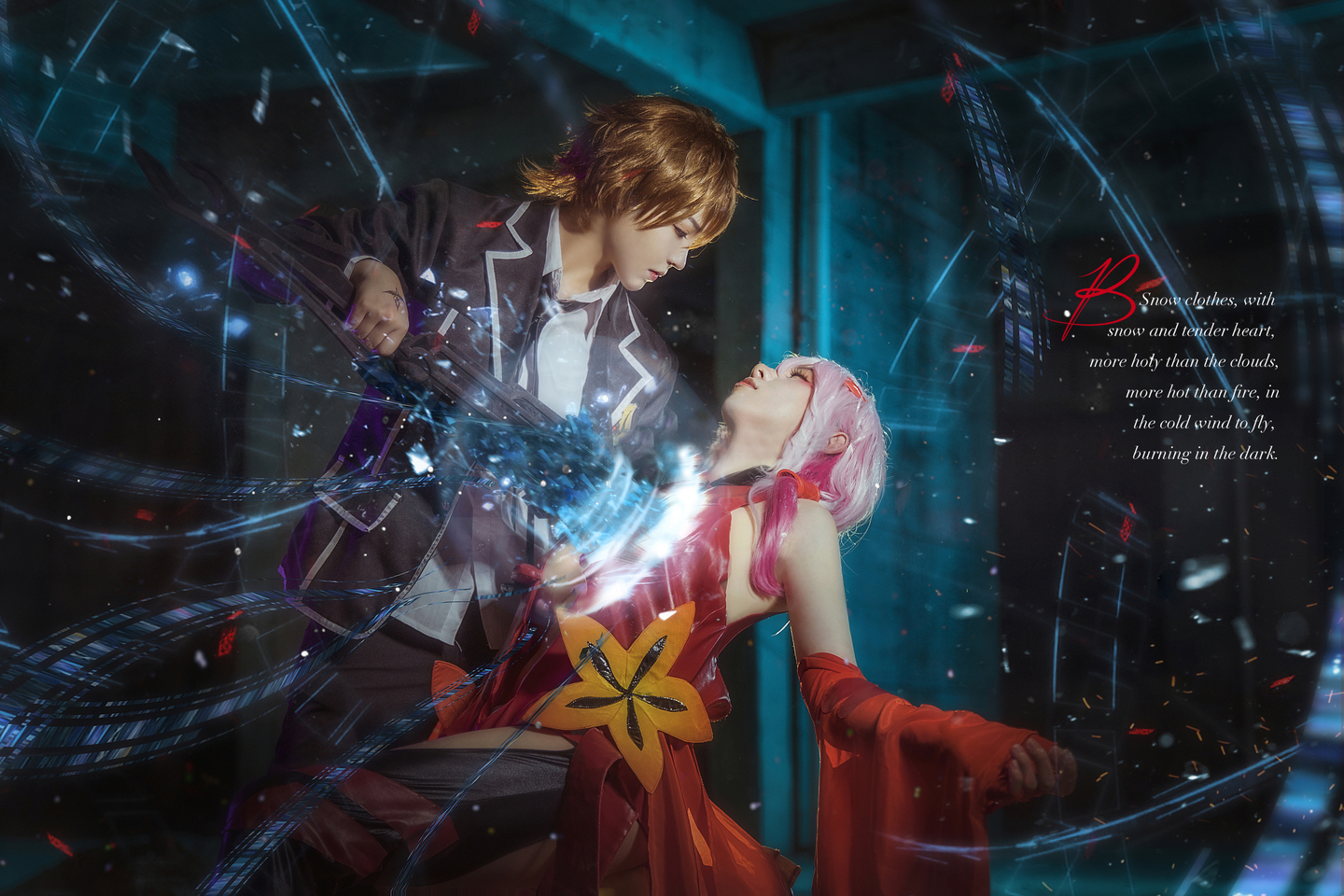 罪恶王冠 楪祈cosplay (5/10) 罪恶王冠 楪祈cosplay 第5张 - 楪祈图集